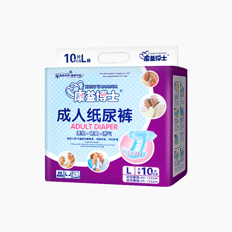 图5