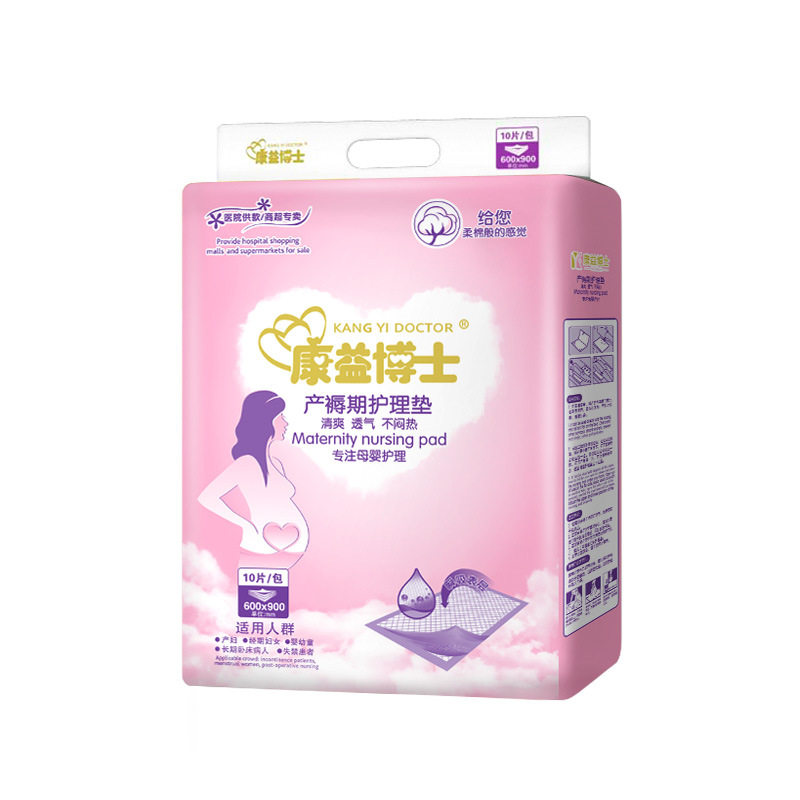 图5