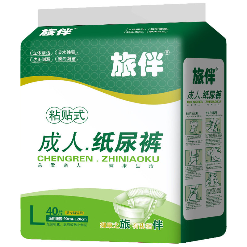 图5