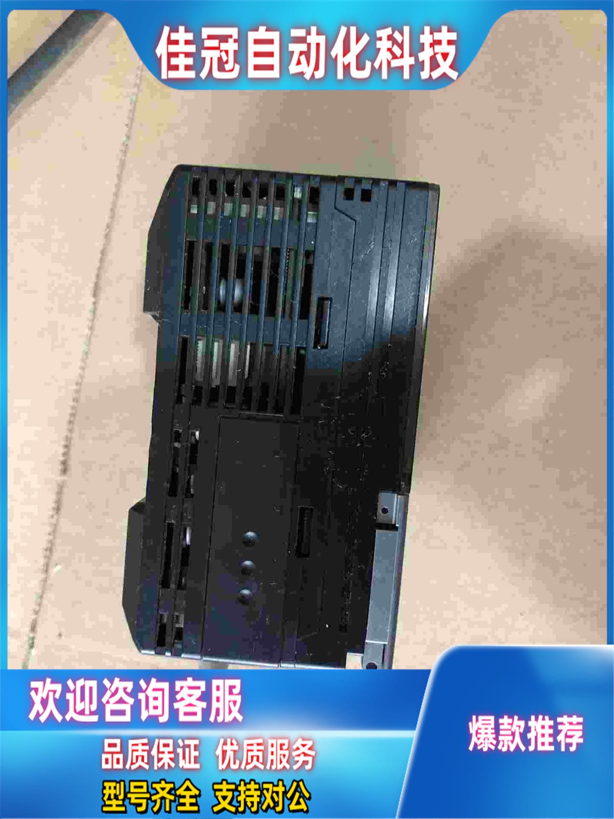 ：ZS－LDC11、成色如图功能、150邮费-图2