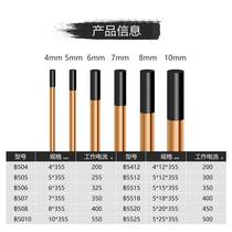 Carbon Arc Gas Planing Carbon Rod Graphite Electrode Gas Planing Gun Long Wind Charcoal Arc Charcoal Rod 6 8 10mm Flat Round Stick Sheet Metal Repair