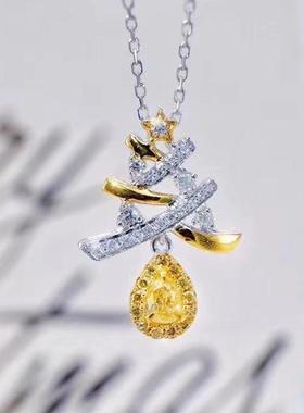 圣诞树项链新款圣诞树温馨女款925银吊坠子耶诞节许愿黄钻项链女