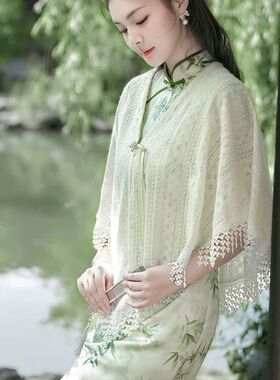 旗袍专用披肩外搭女外套薄款外搭流苏云肩晚礼服夏季蕾丝气质优雅