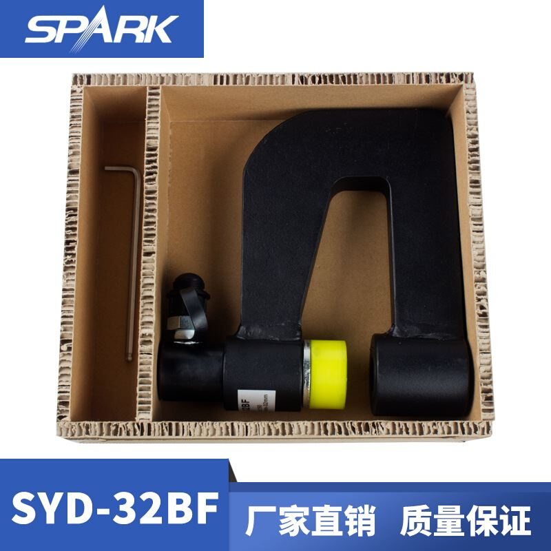 新款SYD-32BF分体式开孔器桥架开孔器轻巧便利型家用工具工厂直供 - 图2