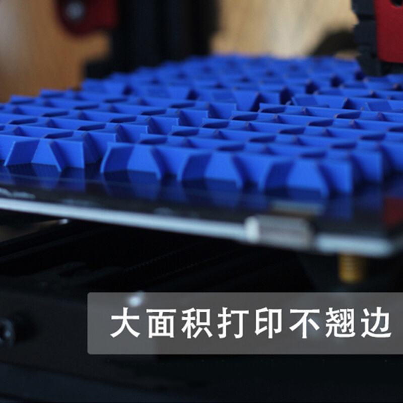 3d打印机平台胶水喷雾防翘边pla abs petg多耗材通用进口粘合剂 - 图1