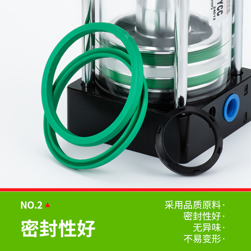 SC气缸密封圈大全修理包丁晴橡胶活塞圈防尘圈耐高低温油封维修包,淘宝优惠券,粉丝福利购,淘宝优惠卷