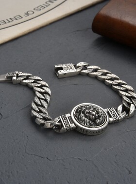 新款复古个性唐草纹转动森林王手