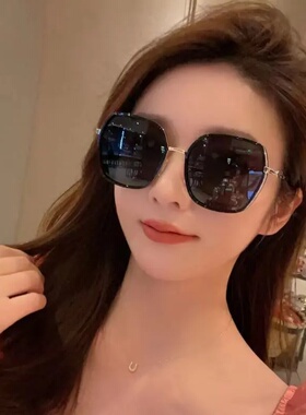 时尚防晒显瘦大脸太阳镜送眼镜盒
