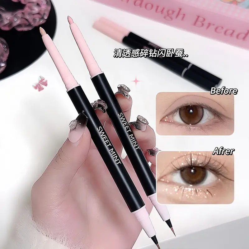 到手2支SWEET MINT心动双头卧蚕笔眼妆勾勒防水不晕染提亮卧蚕,淘宝优惠券,粉丝福利购,淘宝优惠卷