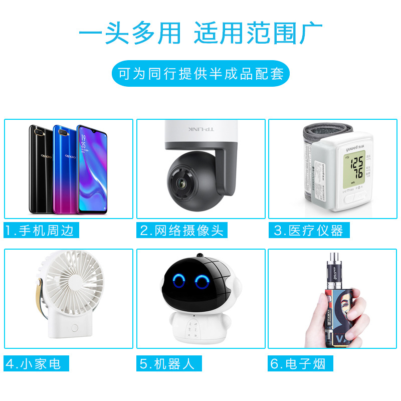 多口充电器快充三口单双孔充电头套装佰卡朗适用华为适用oppo适用苹果安卓手机一拖三数据线5V2A套装USB闪充