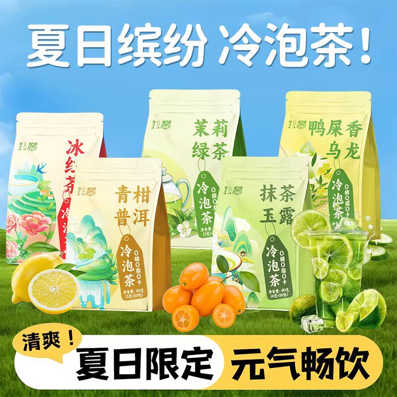 图5