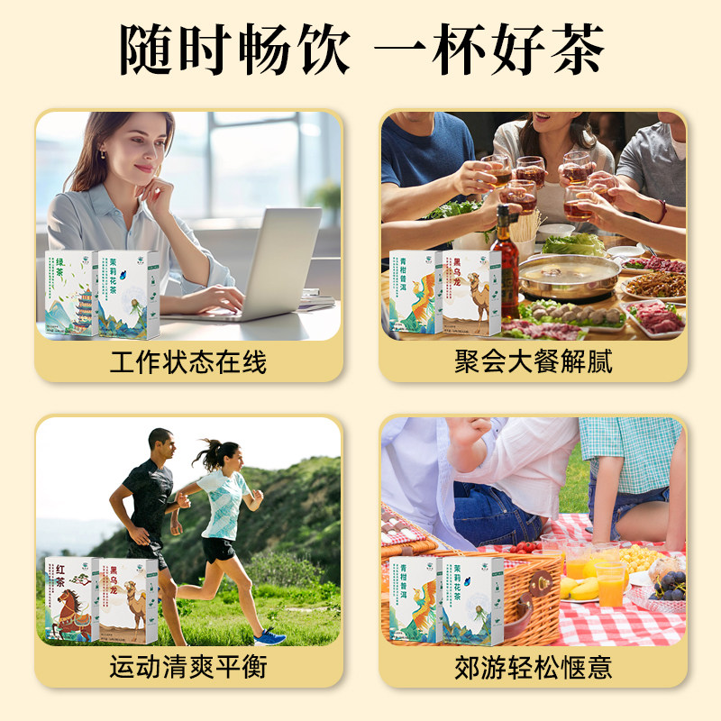 图5