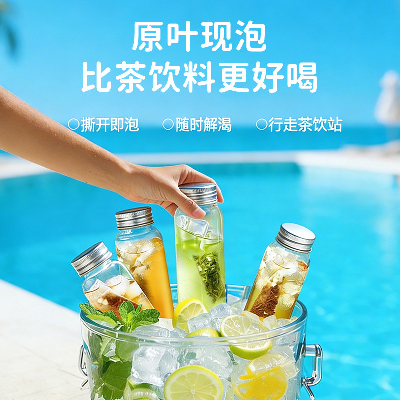 图5