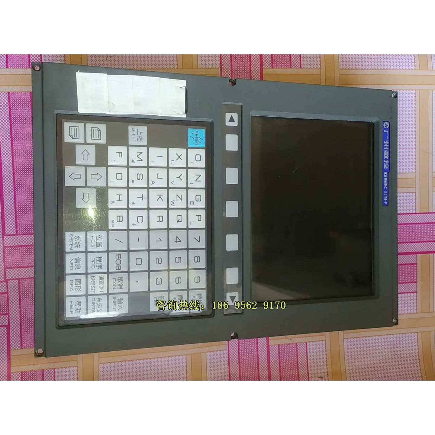 广数数控系统GSK25i GSK 25iM-VX工中心数控，不是实价 - 图1