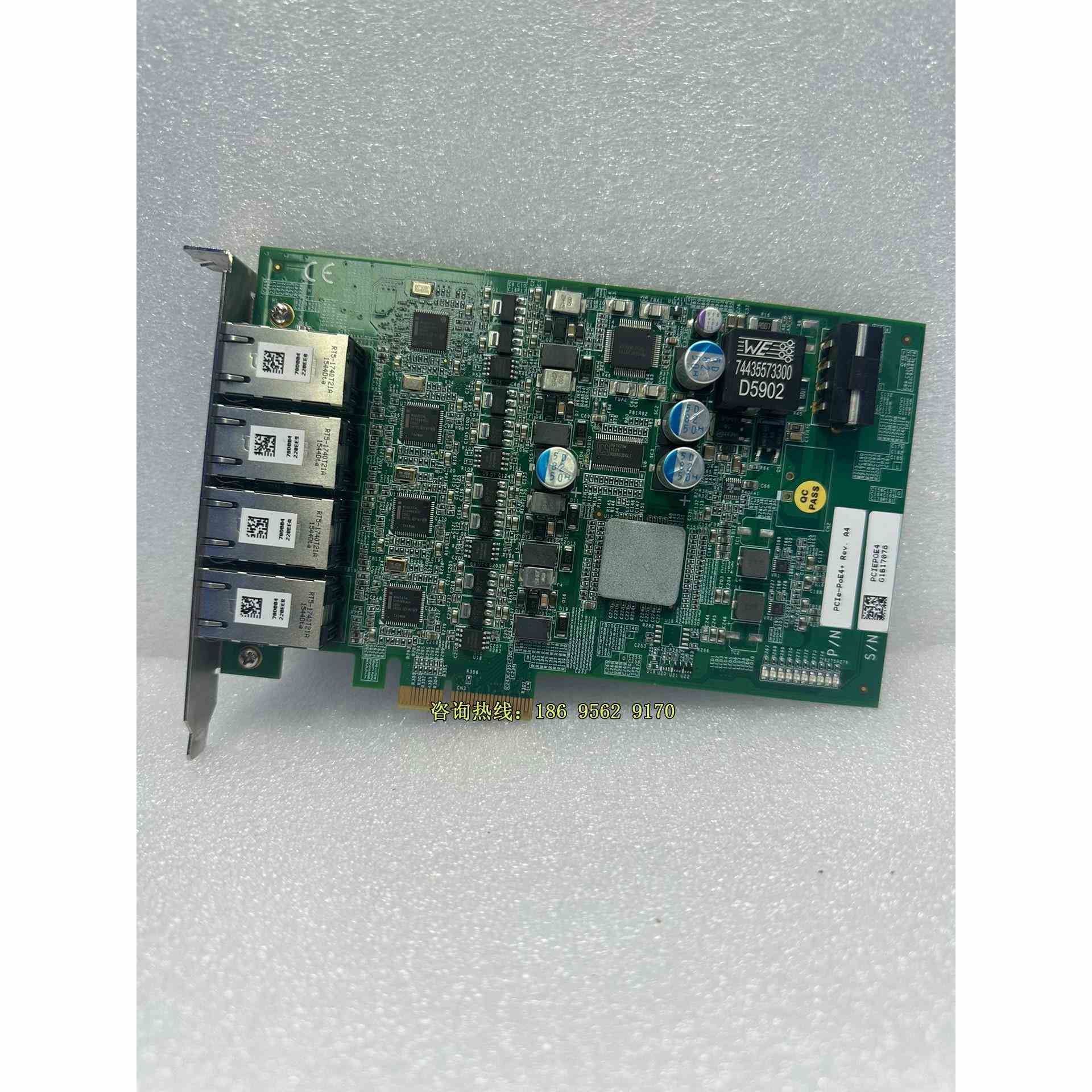 PCIE-POE4+ Rev. A4 POE四通道视频像采，不是实价 - 图1