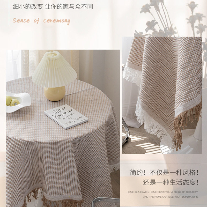 ins风法式桌布氛围感纯色桌布长方形茶几圆台布轻奢高级感餐桌布,淘宝优惠券,粉丝福利购,淘宝优惠卷