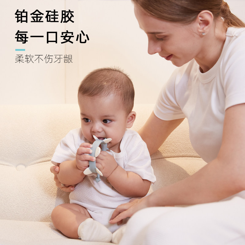 Smilymia小恐龙牙胶