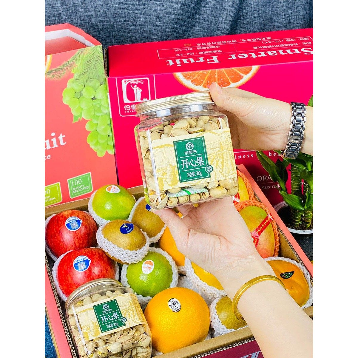 顺丰7斤坚果组合开心果混合新鲜水果进口苹果礼盒装团购送礼,淘宝优惠券,粉丝福利购,淘宝优惠卷