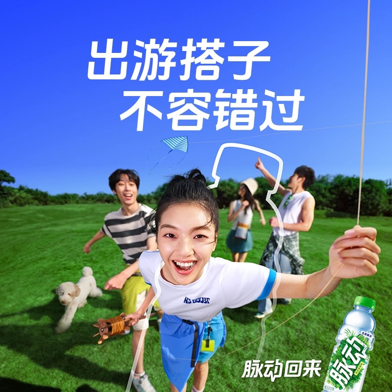 商品详情图片