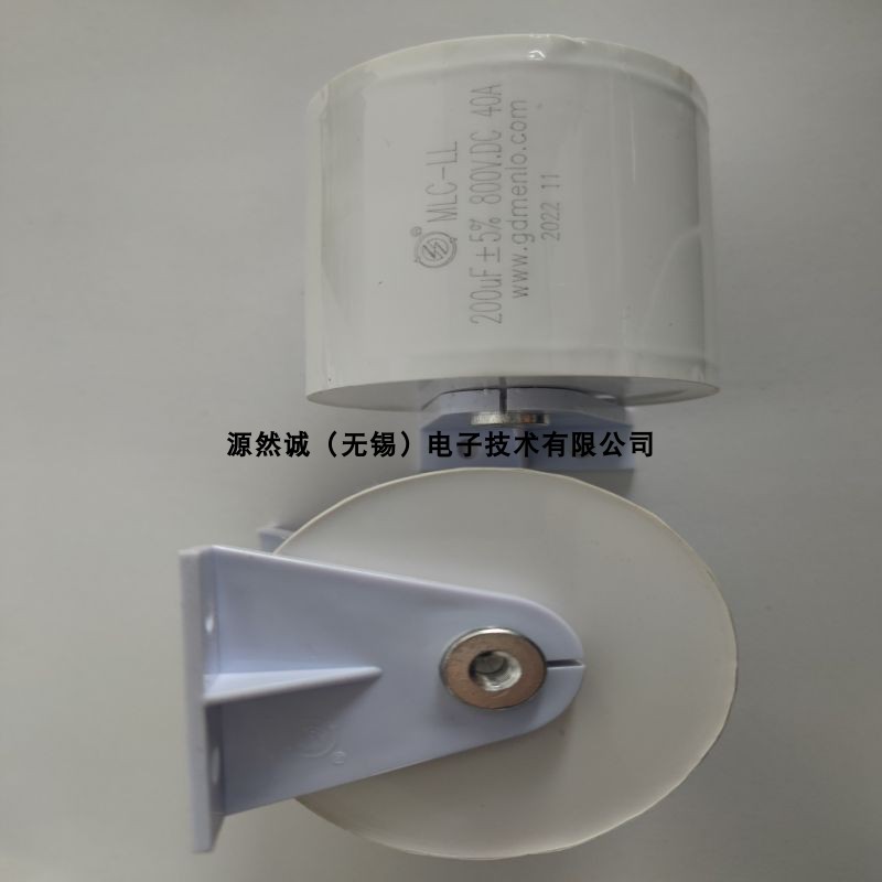 MLC-LS/LL30UF40UF60UF80UF100UF200UF 800VDC高频滤波薄膜电容器 - 图1