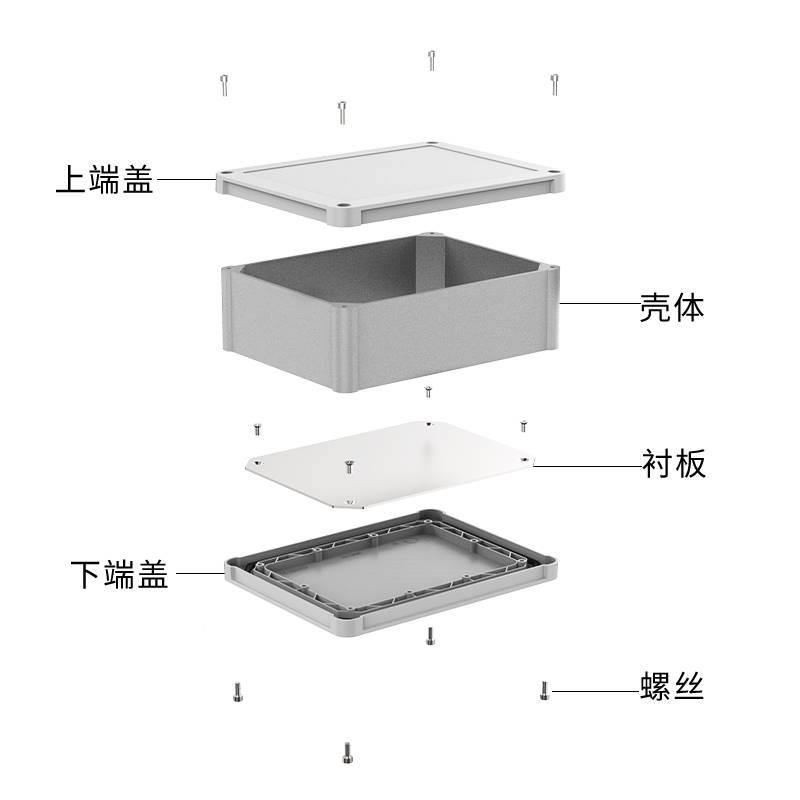 JRL合铝金外壳防水接线密封盒铝盒备1分线盒铝型材壳体定做50*11-图0