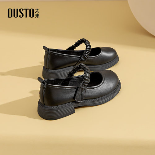 大东法式玛丽珍女鞋2025新款秋季女鞋软底小皮鞋低跟鞋粗跟单鞋子 - 图0