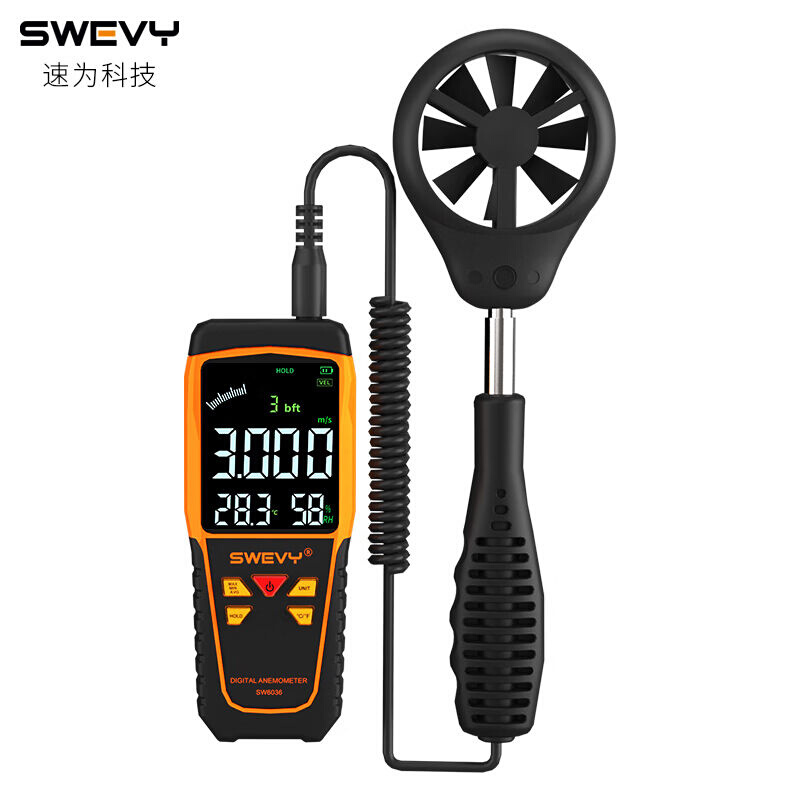 速为（suwei）风速仪测量风速计器手持式数字风速检测仪SW6036 - 图0