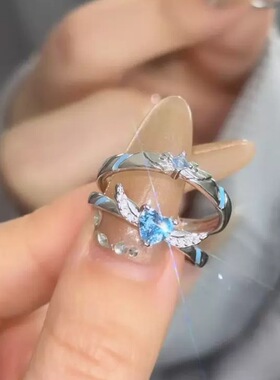 羽你相遇情侣对戒男女一对蓝色爱