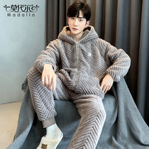 Modale Pajamas Mens 2023 New Mens Home Suits Suit Winter Flannel Plus Suede Thickened warm-to-cover