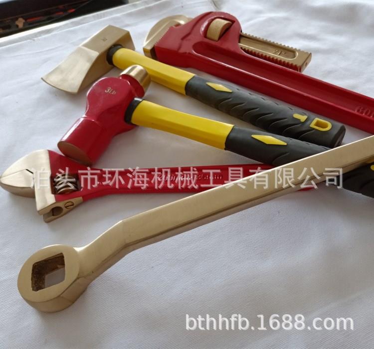 新款供应环海牌带工具箱115件无火花防爆工具箱防爆组合工具套装-图0