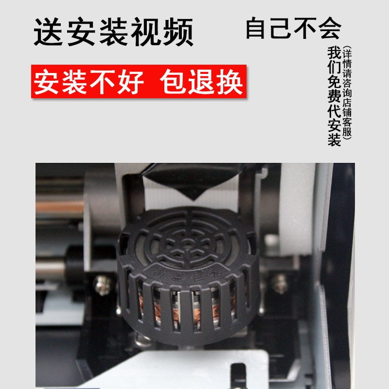  春秋物语办公喷头/打印头