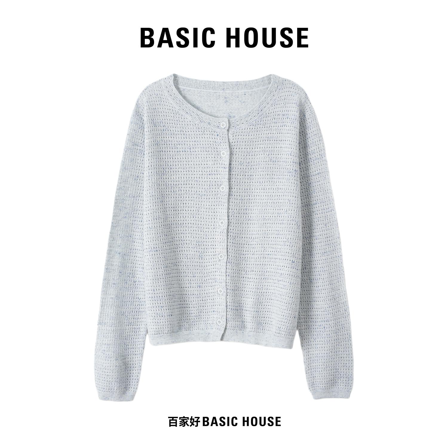 Basic House/百家好针织衫女2025早秋新品时尚百搭显瘦上衣开衫 - 图0