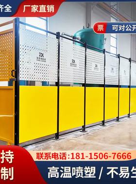 工厂车间镀锌隔离网仓库设备防护栏 移动式铁丝网护栏与冲孔板围