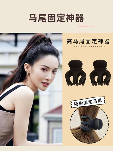 高级感鲨鱼夹发饰南瓜夹高马尾抓夹固定神器防塌发夹女后脑勺发卡 - 图1