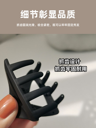 高级感鲨鱼夹发饰南瓜夹高马尾抓夹固定神器防塌发夹女后脑勺发卡 - 图3
