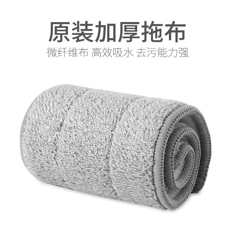 平板拖把免手洗家用一拖净干湿两用木地板懒人吸水拖地床沙发底拖,淘宝优惠券,粉丝福利购,淘宝优惠卷