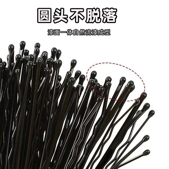 一字夹金属小钢夹黑色加粗不掉漆发夹插针影楼盘发造型隐形夹发卡