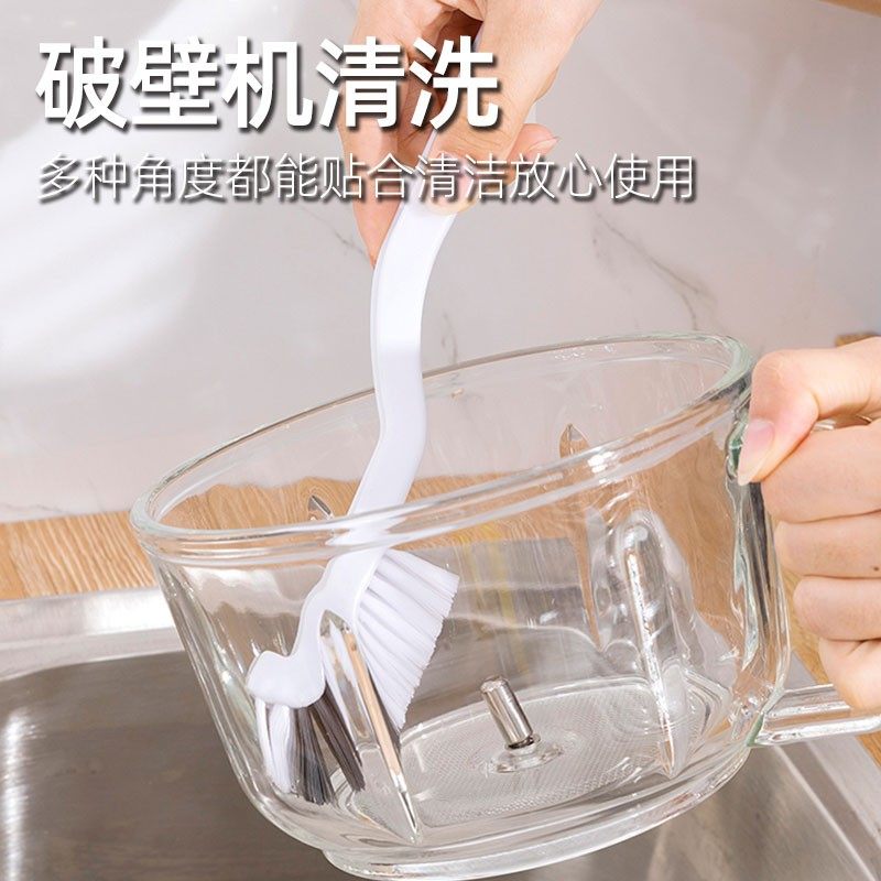 水杯刷长柄清洗刷奶瓶子多功能刷超硬日式杯刷破壁机豆浆机专用刷,淘宝优惠券,粉丝福利购,淘宝优惠卷