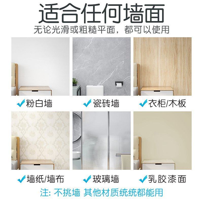 免打孔伸缩杆窗帘杆多功能迷你收纳杆免安装娃娃机杆衣柜晾衣撑杆,淘宝优惠券,粉丝福利购,淘宝优惠卷