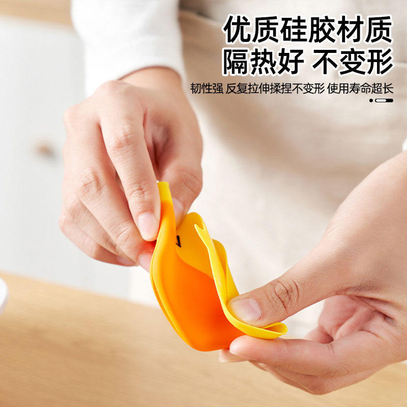 小黄鸭隔热手套加厚防滑厨房家用锅盖硅胶鸭嘴防烫手微波炉取碗夹,淘宝优惠券,粉丝福利购,淘宝优惠卷