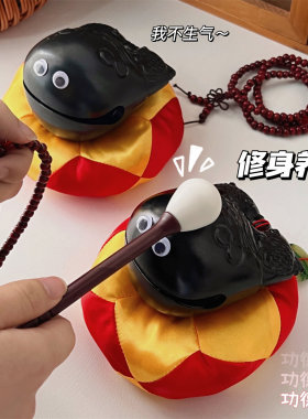 质量严选小红书同款木鱼抖音减压