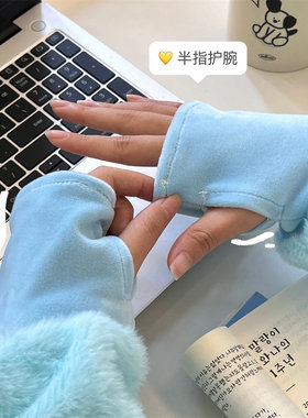 冬季秋季质量严选袖套防晒袖套