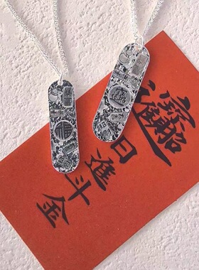 诗铂睿铜新款吉言碎冰冰圆项链