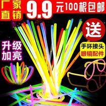 Fluorescent Stick Nightglow Bracelet Bracelet Bracelet Disposable Childrens Toy Creative Concert Shake