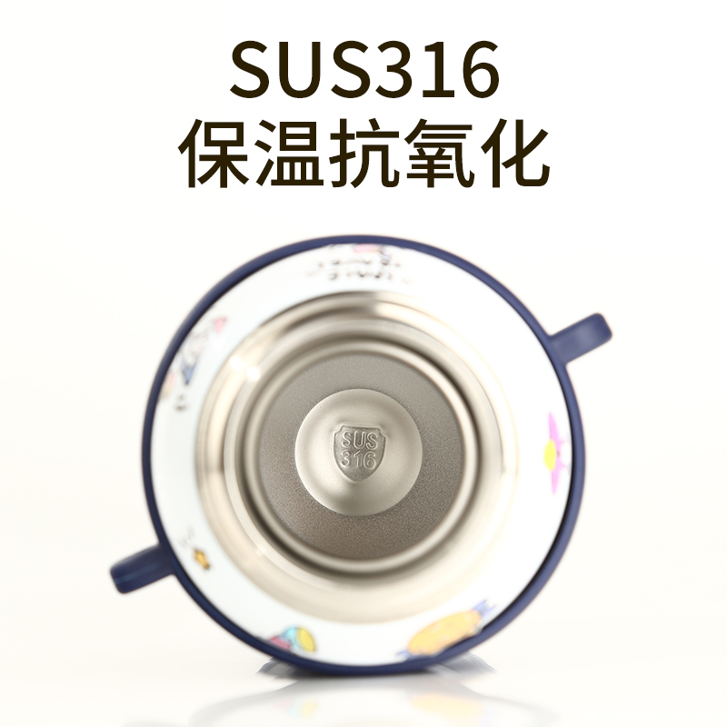 儿童保温杯吸管水杯子食品级316上学专用女生男孩水壶 - 图3