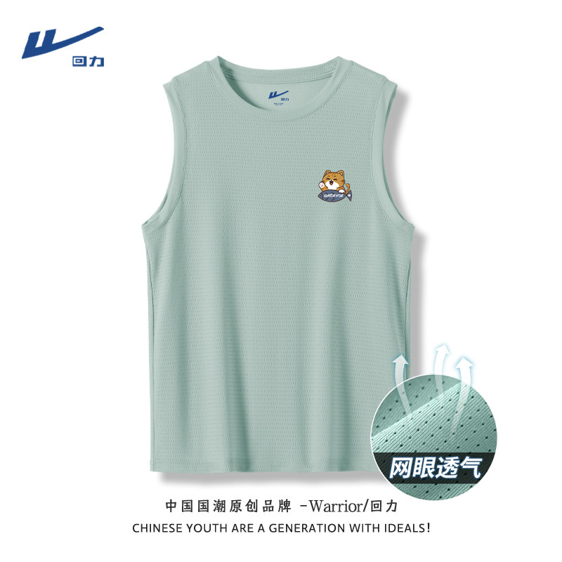  回力服饰outlet店背心/马甲