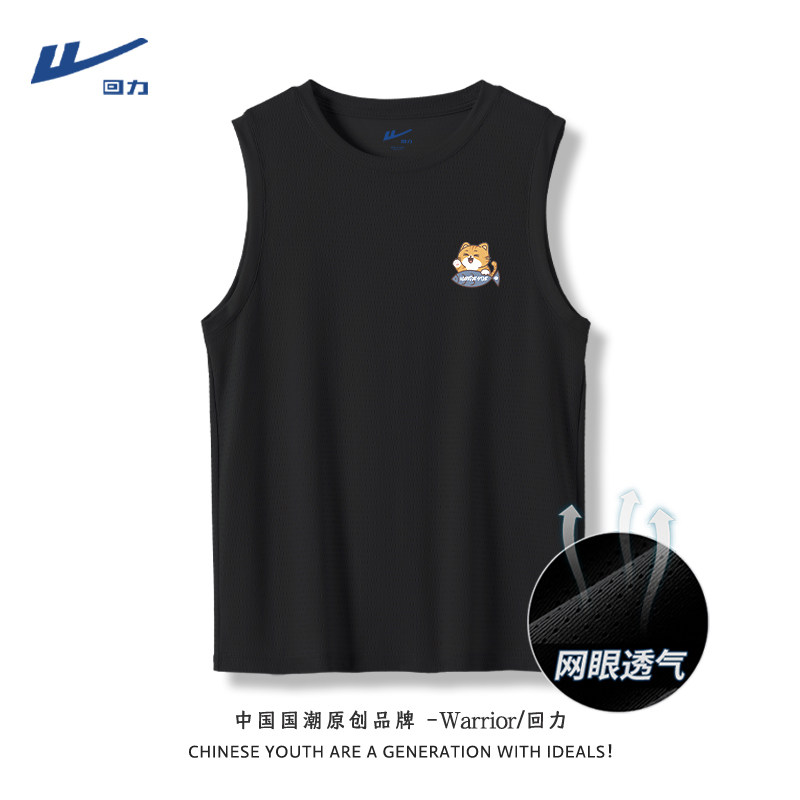  回力服饰outlet店背心/马甲