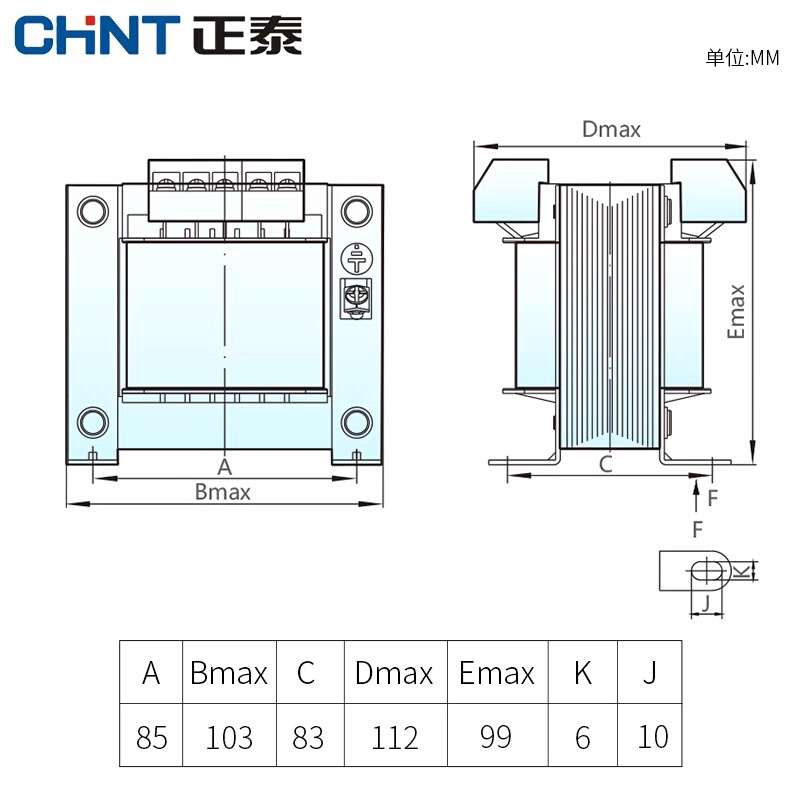 控制变压器NDK/BK-200VA 380v 220v转 36v 24v 110v 12V 220-图2