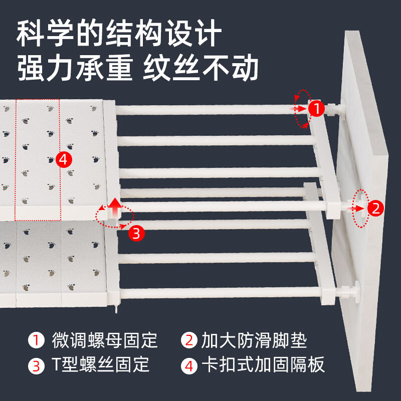 衣柜收纳分层隔板柜子免钉置物架橱柜分隔层架宿舍伸缩衣服整理架 - 图3