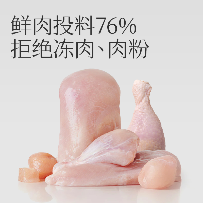 观本狗狗罐头主食罐流心罐营养宠物零食小型犬泰迪狗粮拌饭狗湿粮,淘宝优惠券,粉丝福利购,淘宝优惠卷